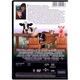 Babe [DVD]
