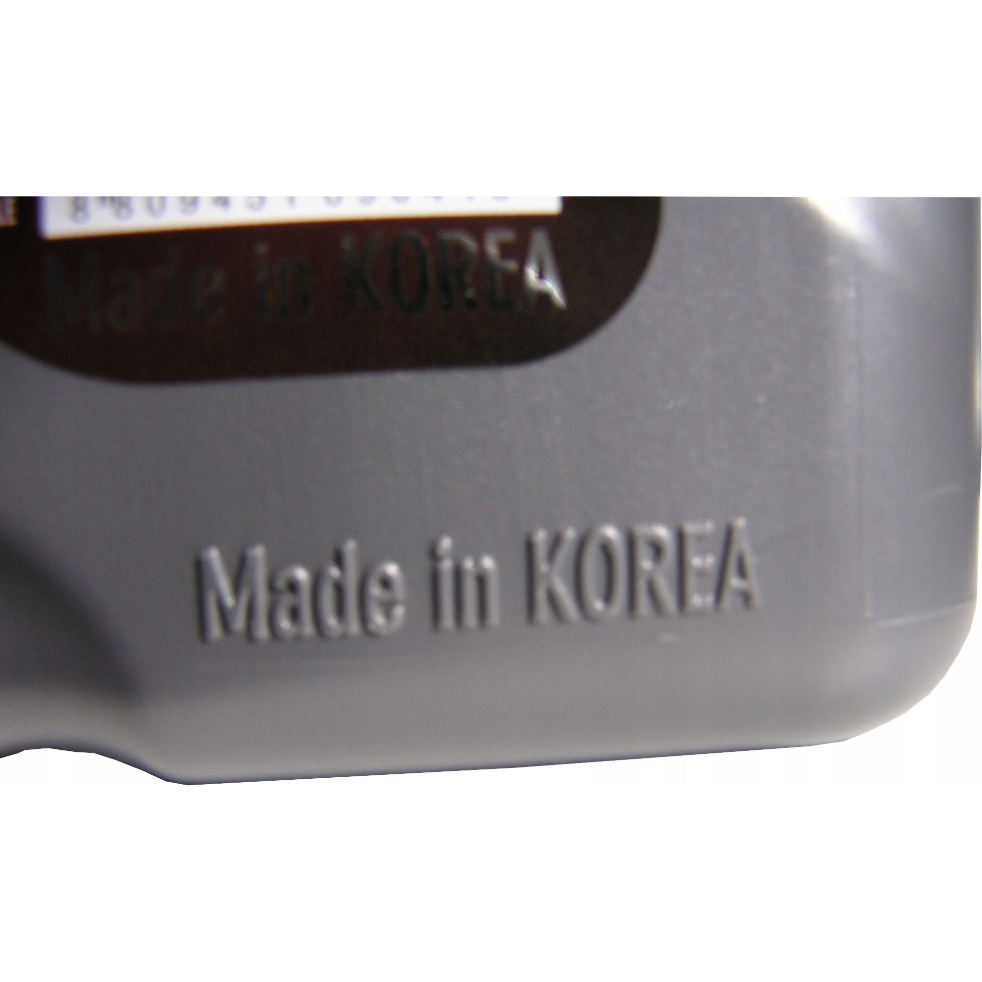 Ulei de motor XTeer Diesel Ultra, Hyundai, 5W30, 5L - eMAG.ro