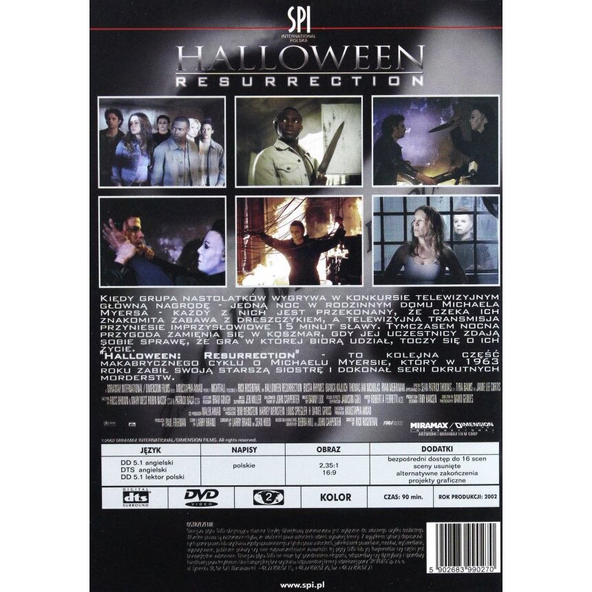 Amazon.com: 友引忌 [DVD] : Movies & TV