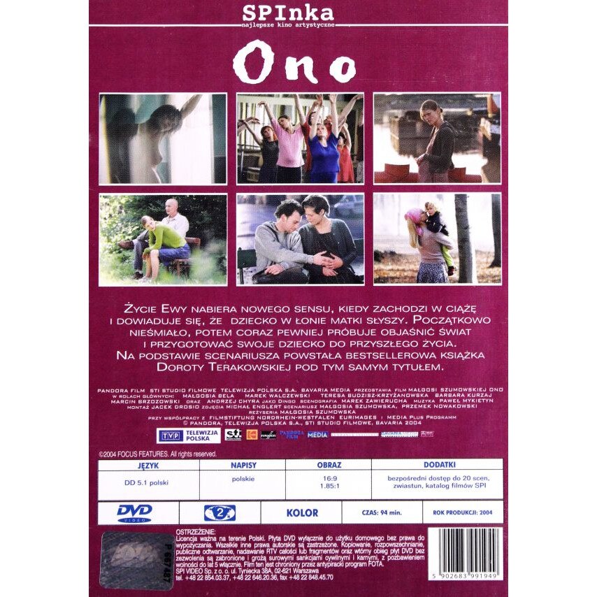 Ono [DVD] - eMAG.ro