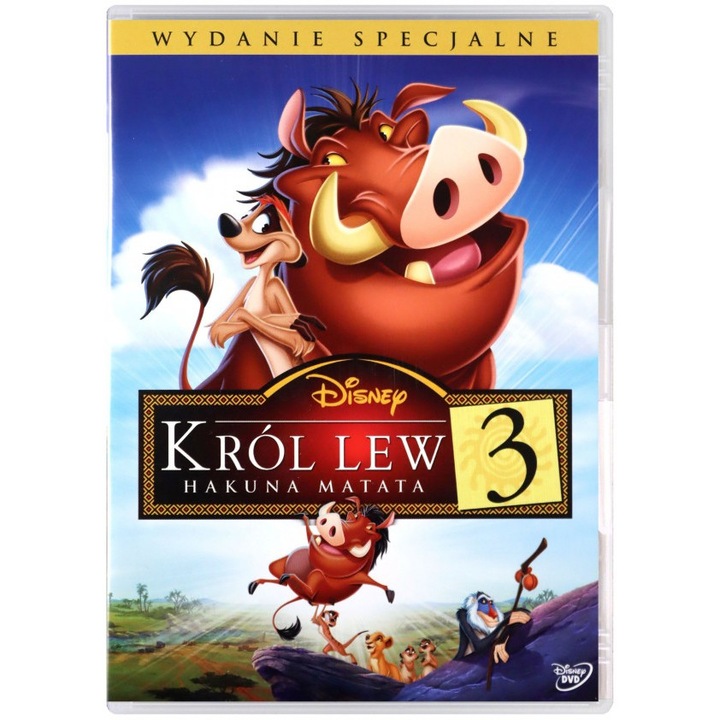The Lion King 1½ [DVD]