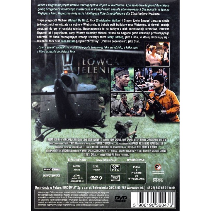 Ловецът на елени [DVD] - eMAG.bg