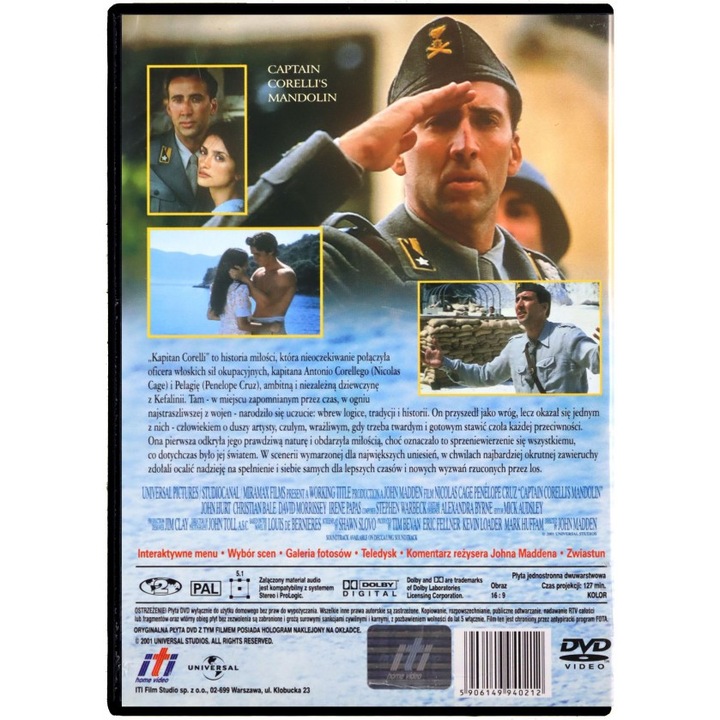 Капитан Корели [DVD]
