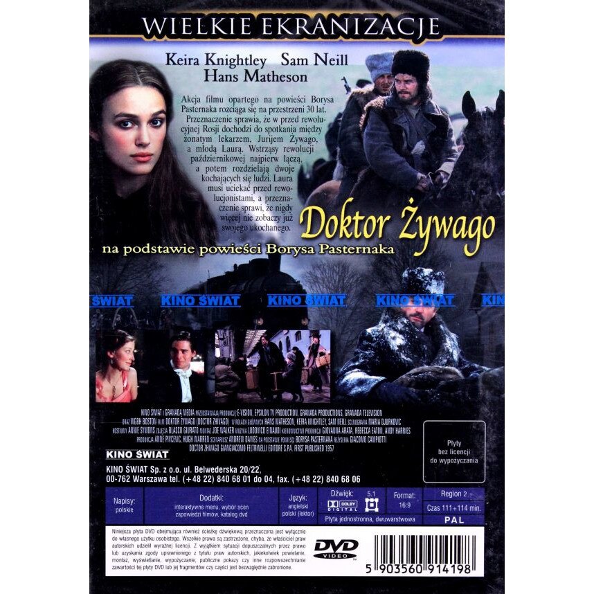 (未使用･未開封品)Doctor Zhivago [DVD] [Import] Amazon.co.jp: DOCTOR ZHIVAGO (RE-ISSUE) : DVD