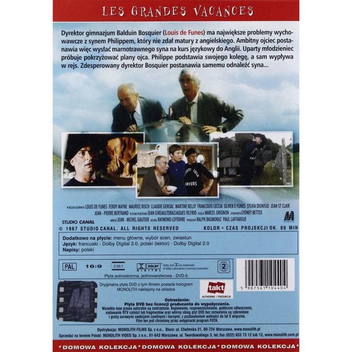 Голямата ваканция [DVD]