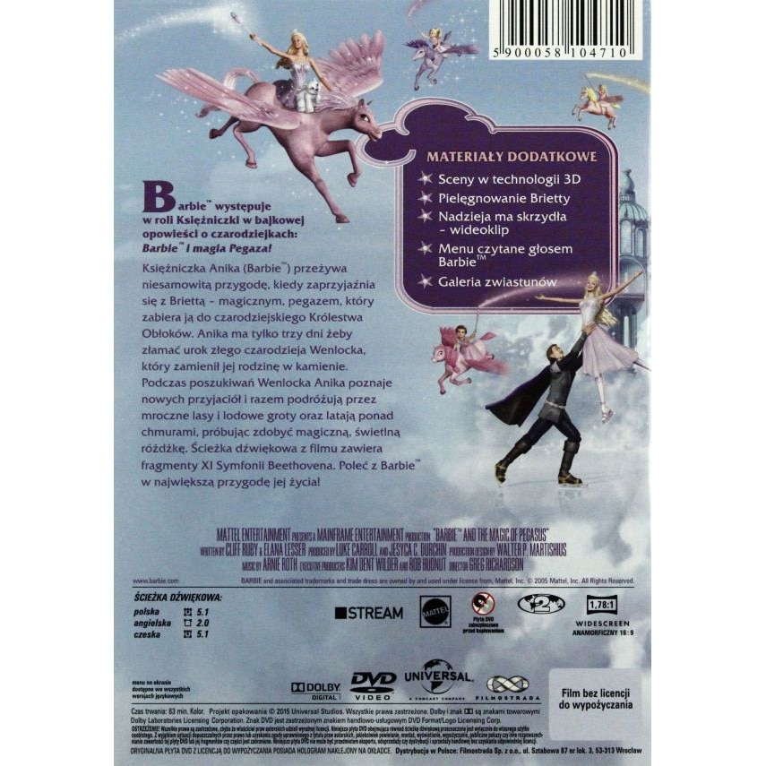 (未使用･未開封品)Barbie &amp; The Magic of Pegasus [DVD] Amazon.co.jp: BARBIE & THE MAGIC OF PEGASUS : DVD