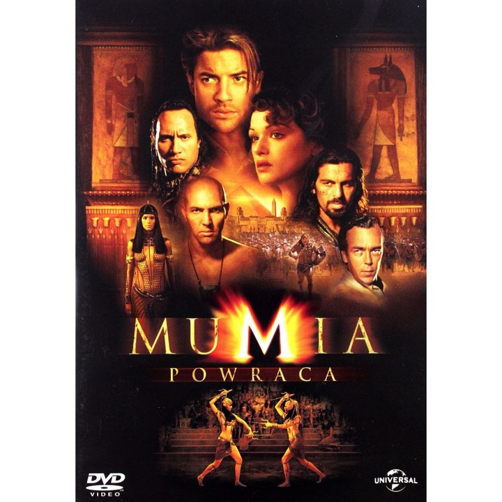 Мумията се завръща [DVD]