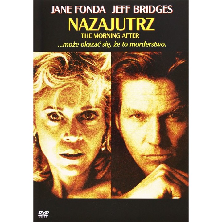 На следващата сутрин [DVD]