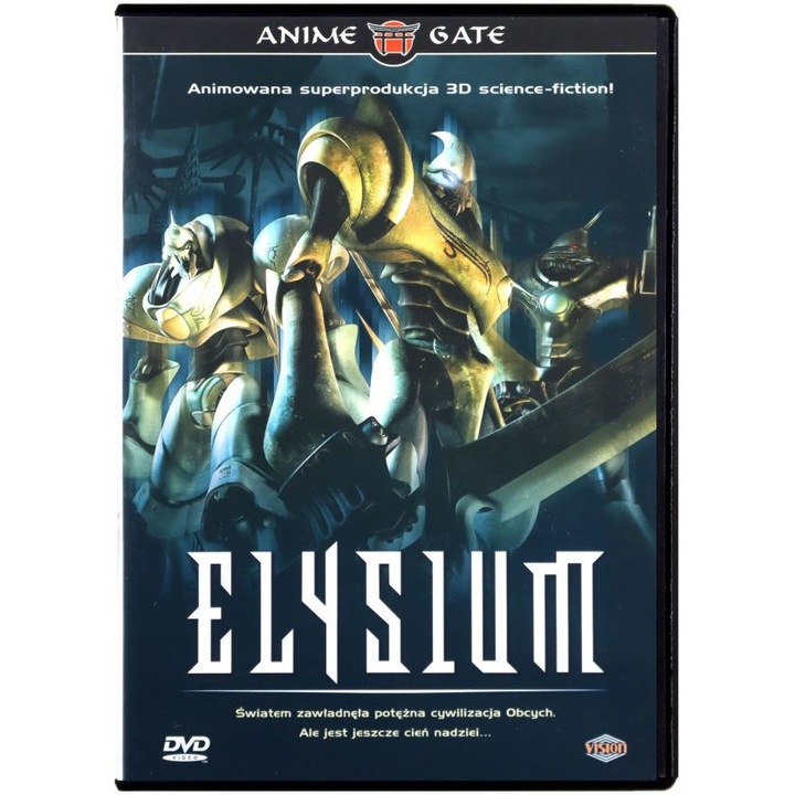Elysium [DVD]
