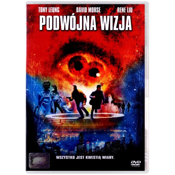 Viziune mortala [DVD]