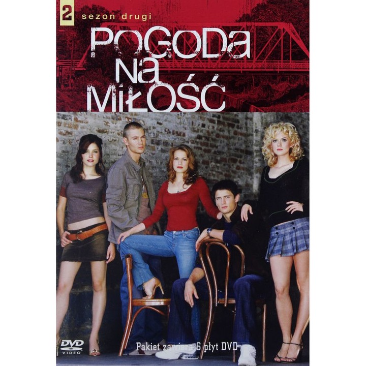 Самотно дърво на хълма [6DVD]