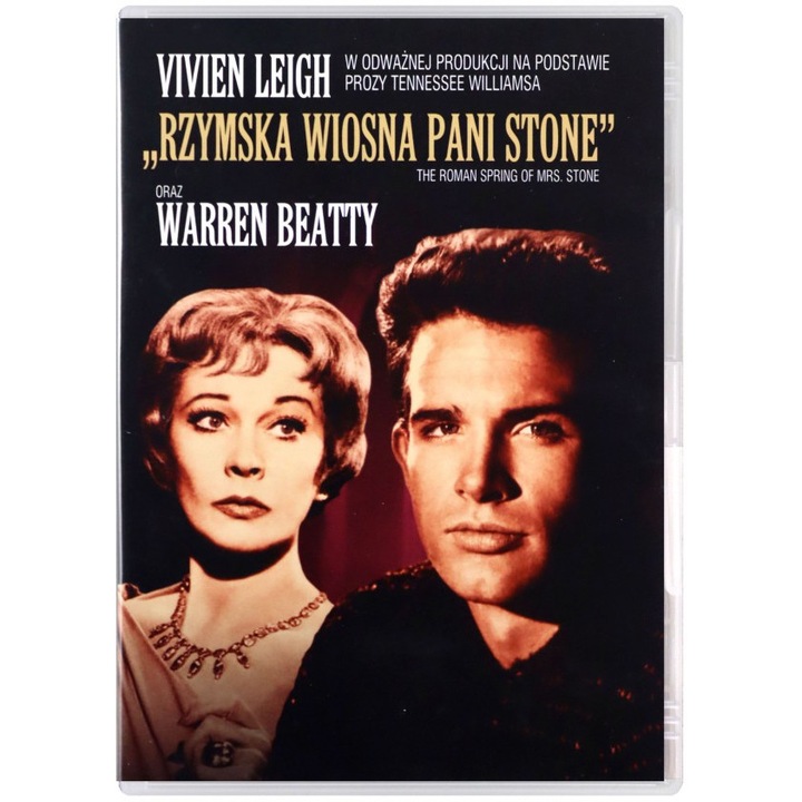 Римската пролет на мисис Стоун [DVD]