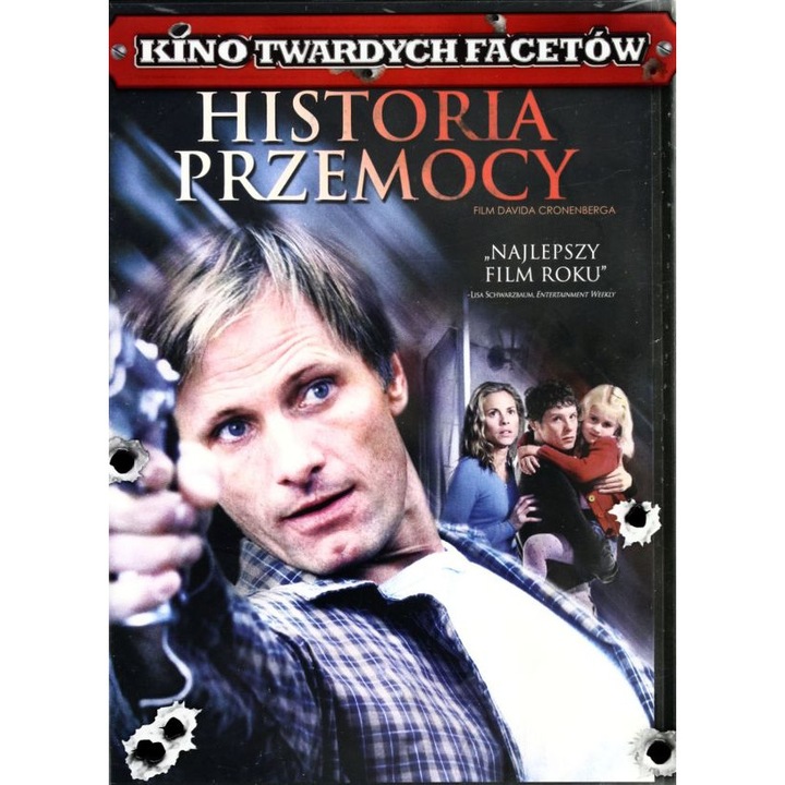 Тъмно минало [DVD]