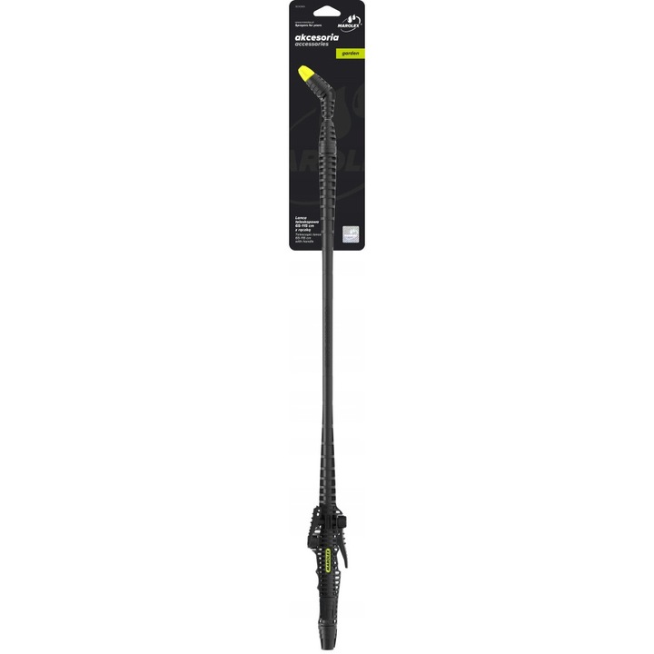Lance telescopica, Marolex, Aluminiu, 65-115 cm, Negru/Galben