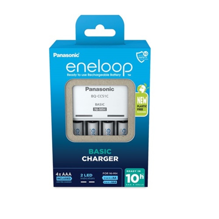 Incarcator de baterii, Eneloop, K-KJ51MCD04E cu temporizator cu 4 baterii AAA, 800mAh