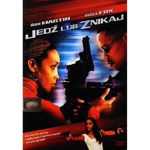 Blu-ray и DVD филми