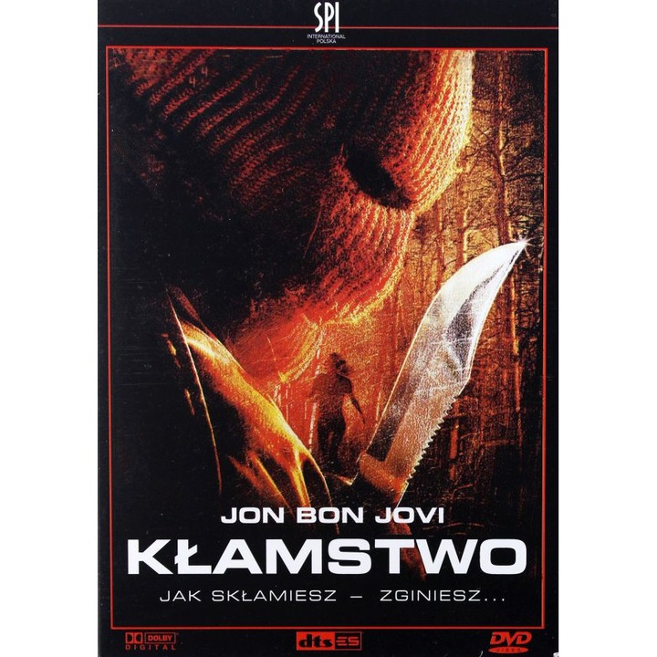 Cry_Wolf - Kiálts farkast! [DVD]