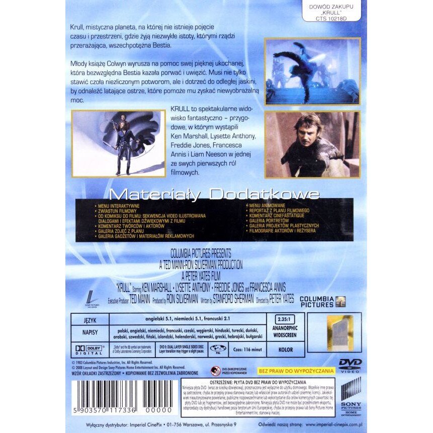 Krull [DVD] - eMAG.ro