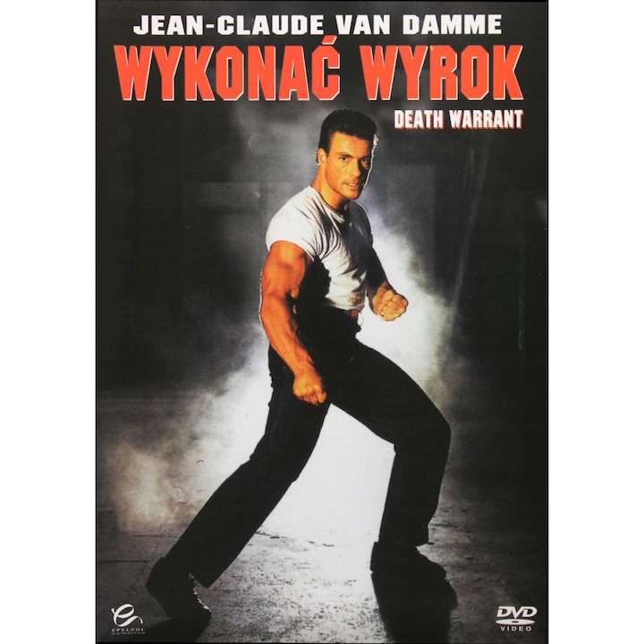 Inchisoarea infernului [DVD]