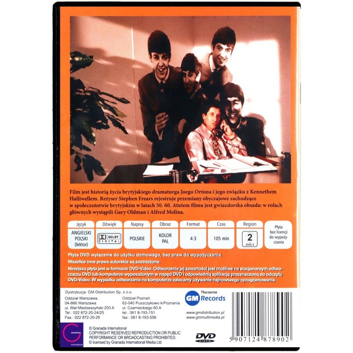 Наостри уши [DVD]