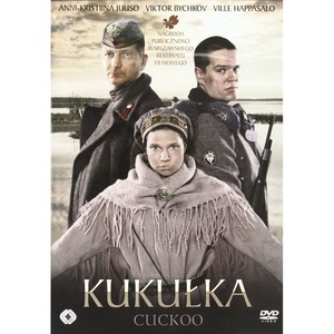 Blu-ray и DVD филми