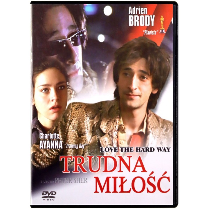 Любов по трудния начин [DVD]