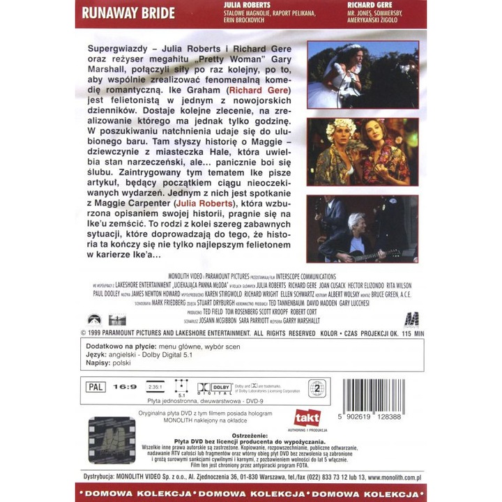 Булката беглец [DVD]