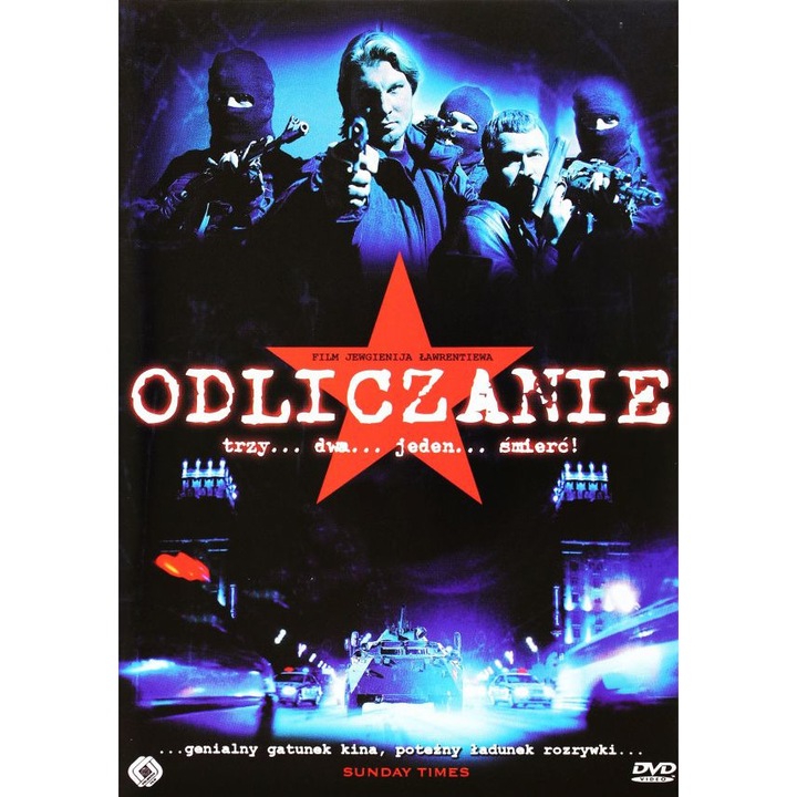 Leszámolás - Terror [DVD]