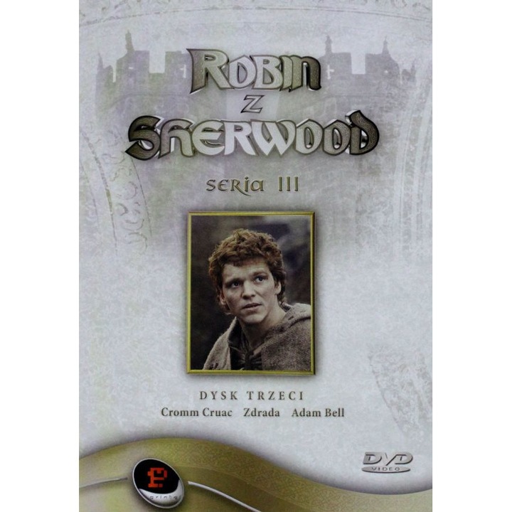 Robin of Sherwood [DVD]