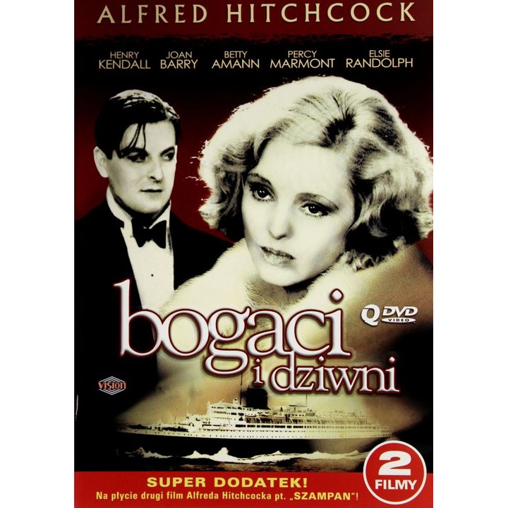Богати и странни [DVD]
