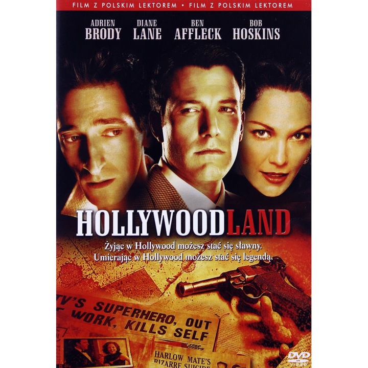 Холивудленд [DVD]