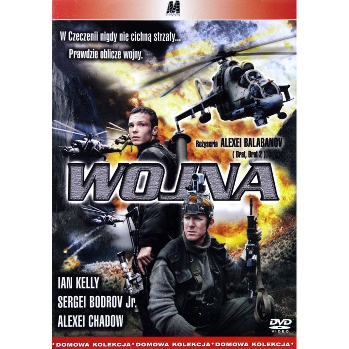 Háború [DVD]