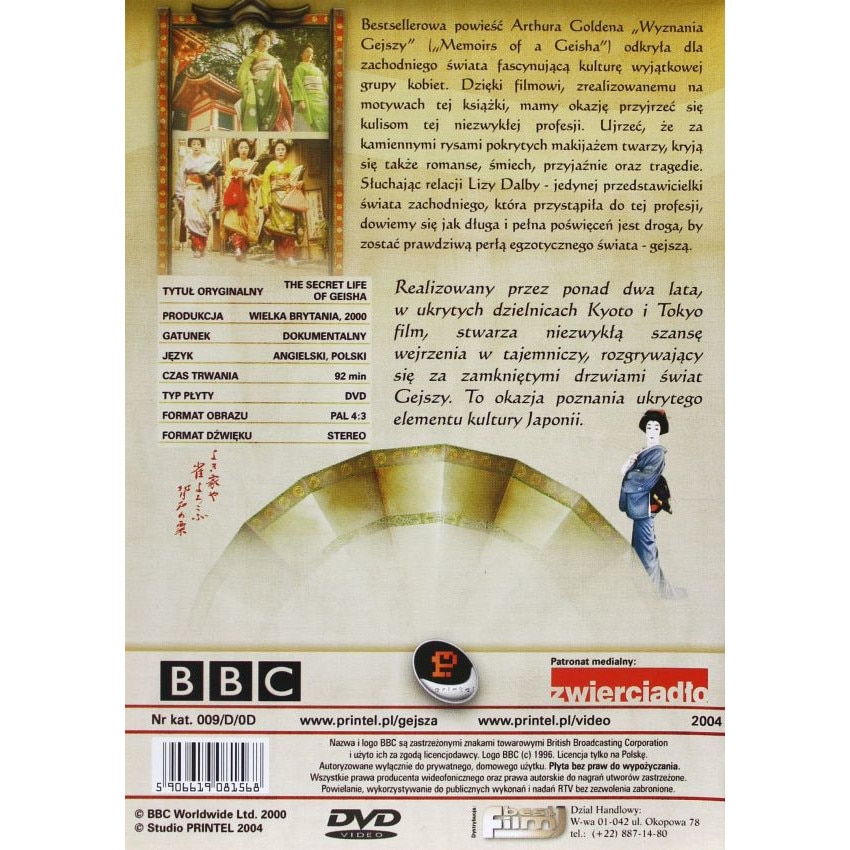 The Secret Life of Geisha [DVD] - eMAG.ro