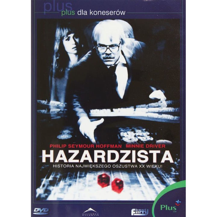 Банкерът комарджия [DVD]