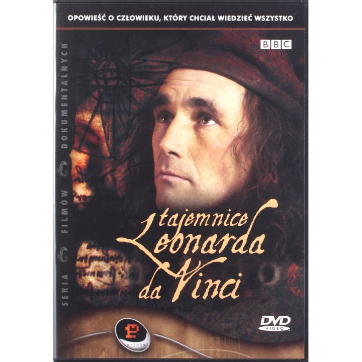 Леонардо Да Винчи [DVD]