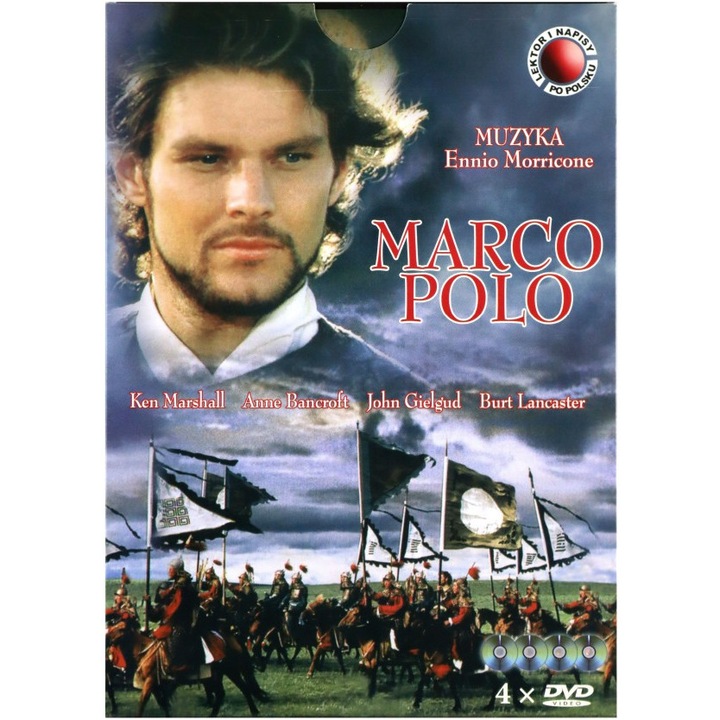 Marco Polo [4DVD]