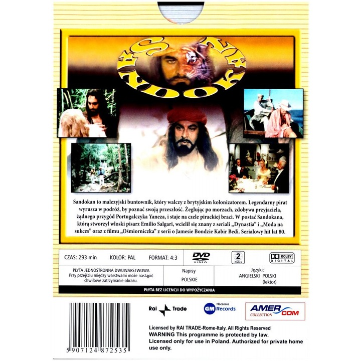 Сандокан [4DVD]