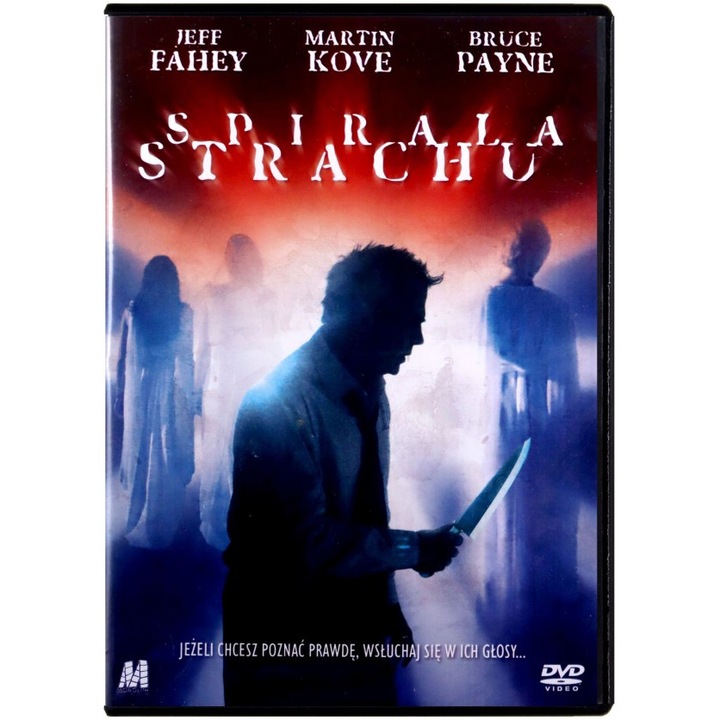 Messages [DVD]