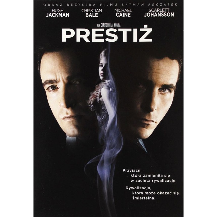 Престиж [DVD]