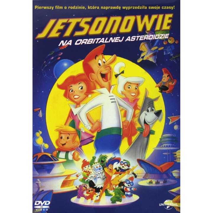 Jetsons: The Movie [DVD]