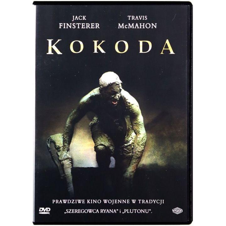 Kokoda [DVD]