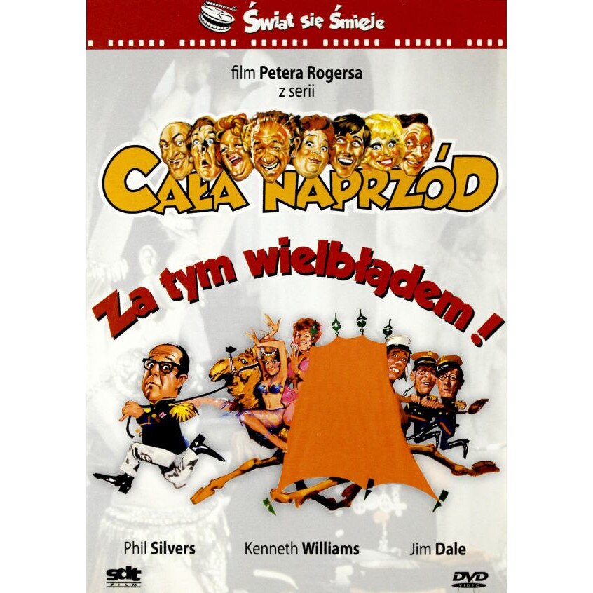 Tot inainte, urmariti camila! [DVD] - eMAG.ro
