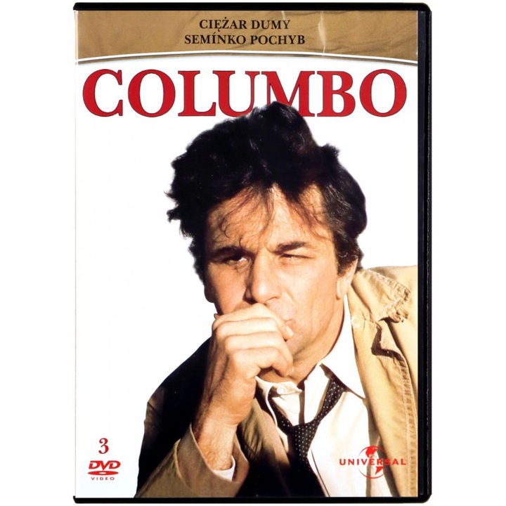 Murder by the Book [DVD]