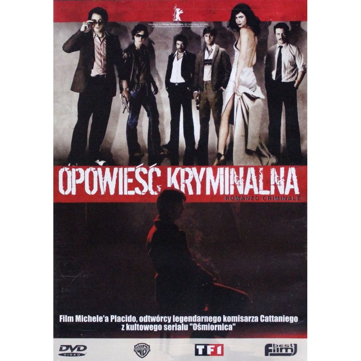 Романцо Криминале [DVD]