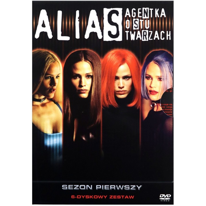 Наричана още [6DVD]