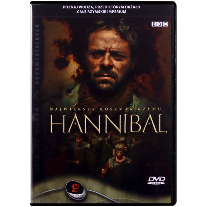 Ханибал [DVD]