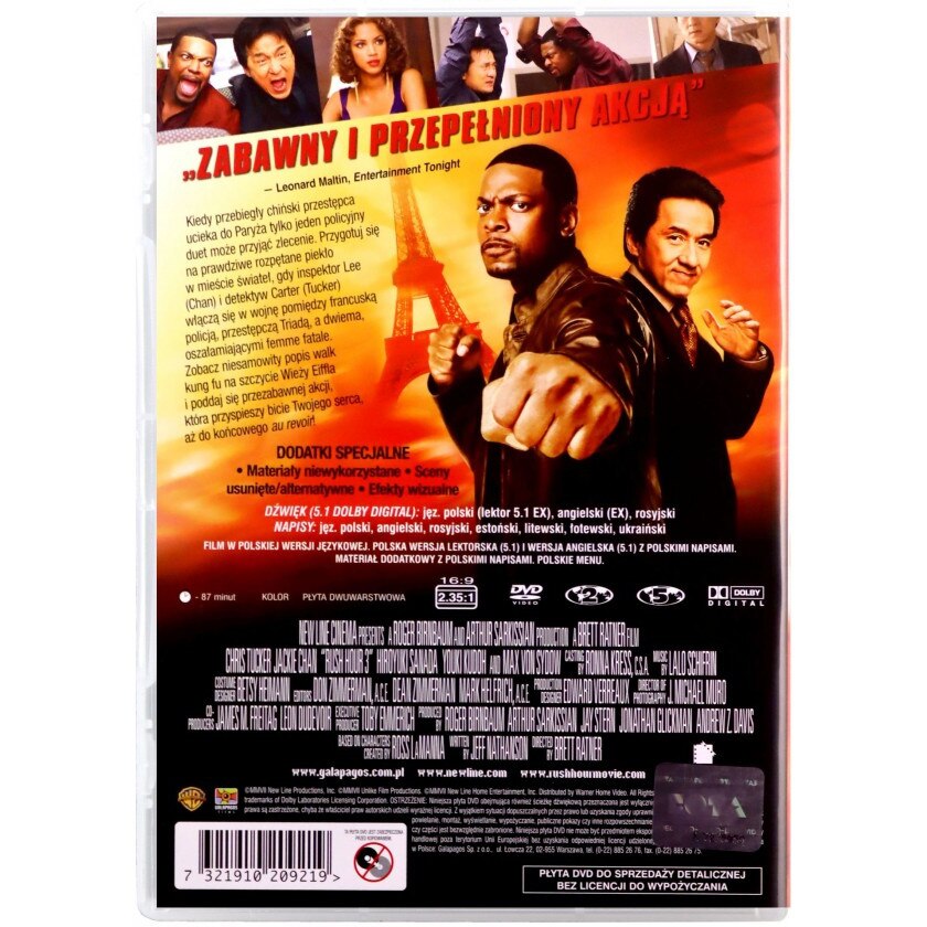 Час Пик 3 [DVD] - eMAG.bg