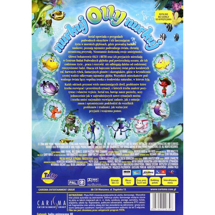 Dive Olly Dive! [DVD]