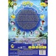 Dive Olly Dive! [DVD]