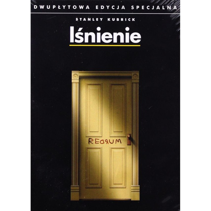 Сиянието [2DVD]